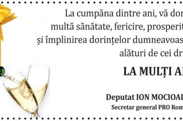AN NOU FERICIT!