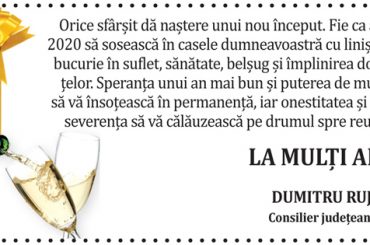 AN NOU FERICIT!