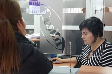 Primăria Reşiţa a deschis încasările